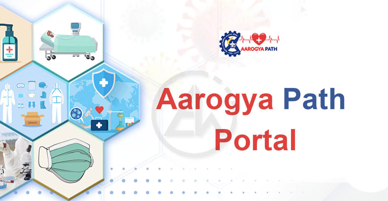 AarogyaPath portal launched by the government to takes healthcare in its hands