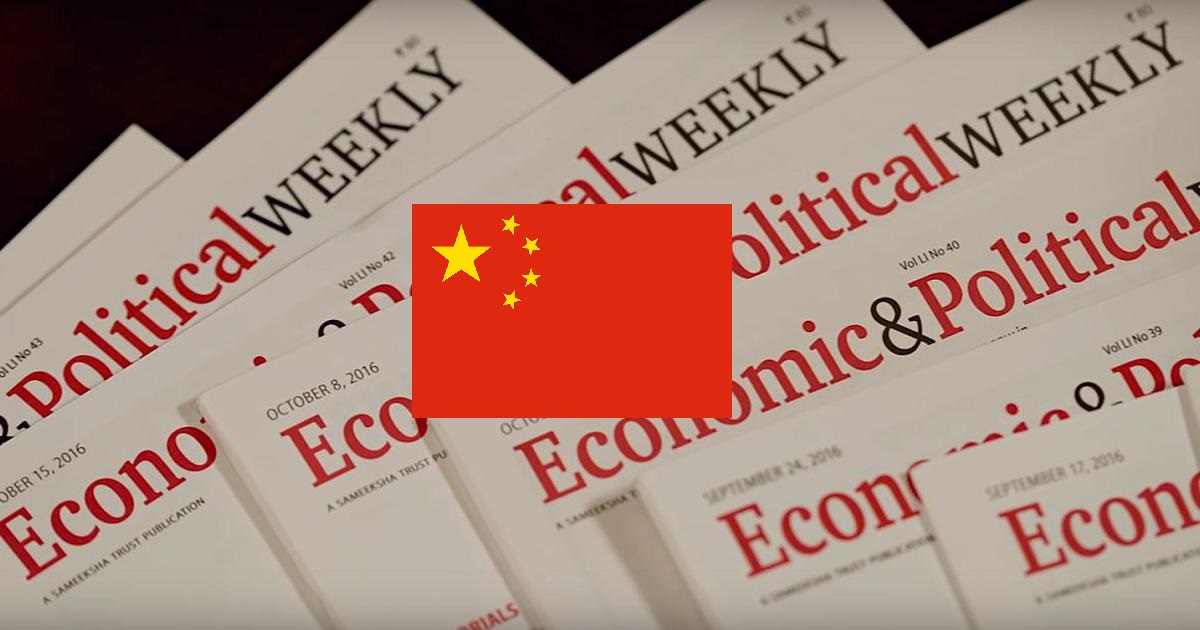 Left Wing Journal EPW carries pro-China propaganda article