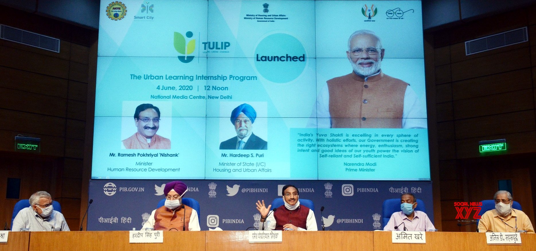 Centre rolls out internship scheme for 25000 fresh graduates