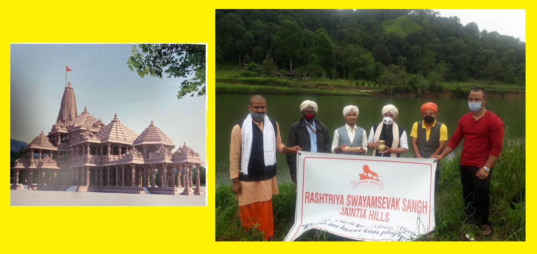 Ram Mandir will have a small contribution from the traditional tribal community of Jaintia hills