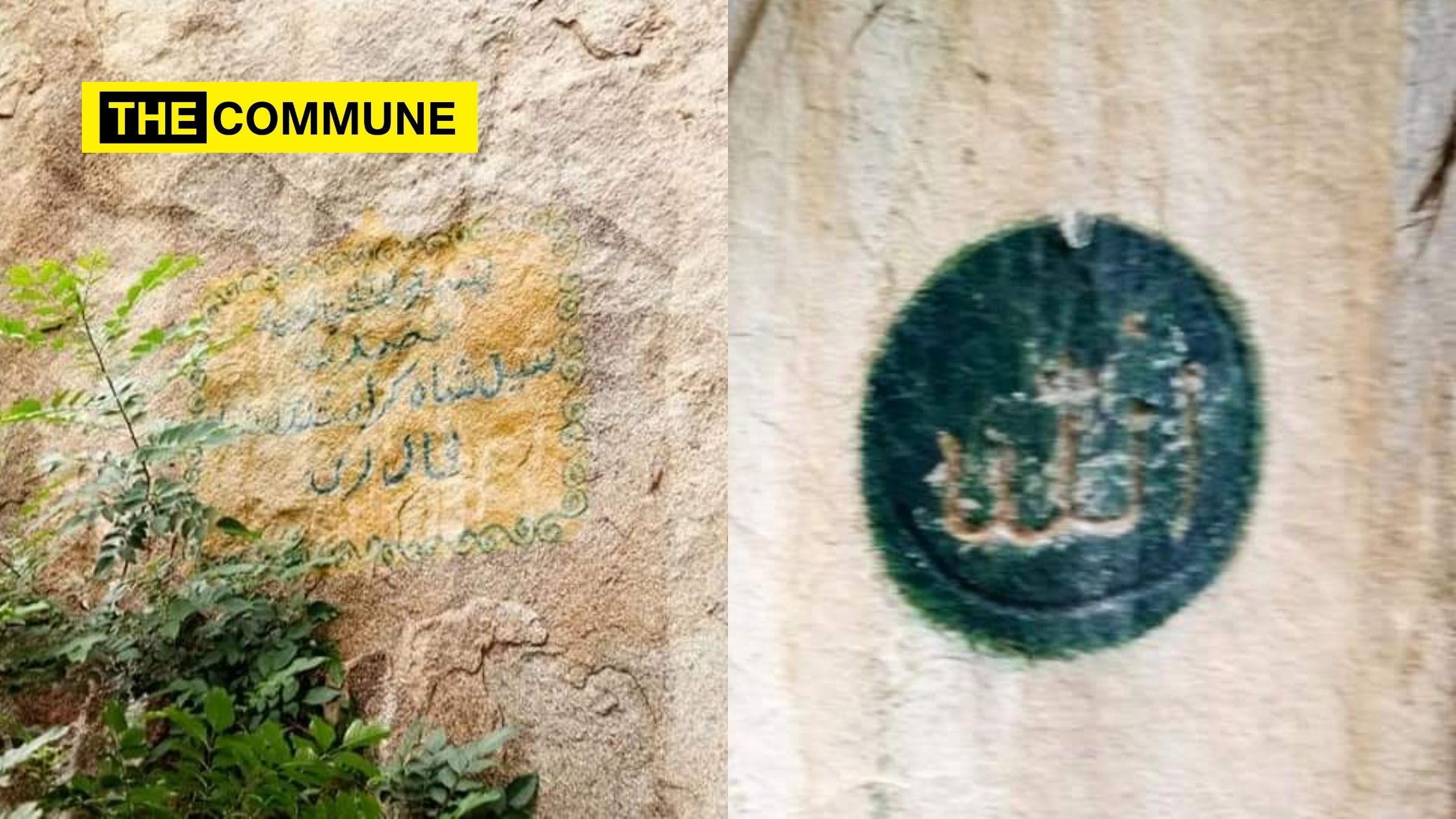 Islamists deface Hampi heritage with ISIS style graffitis