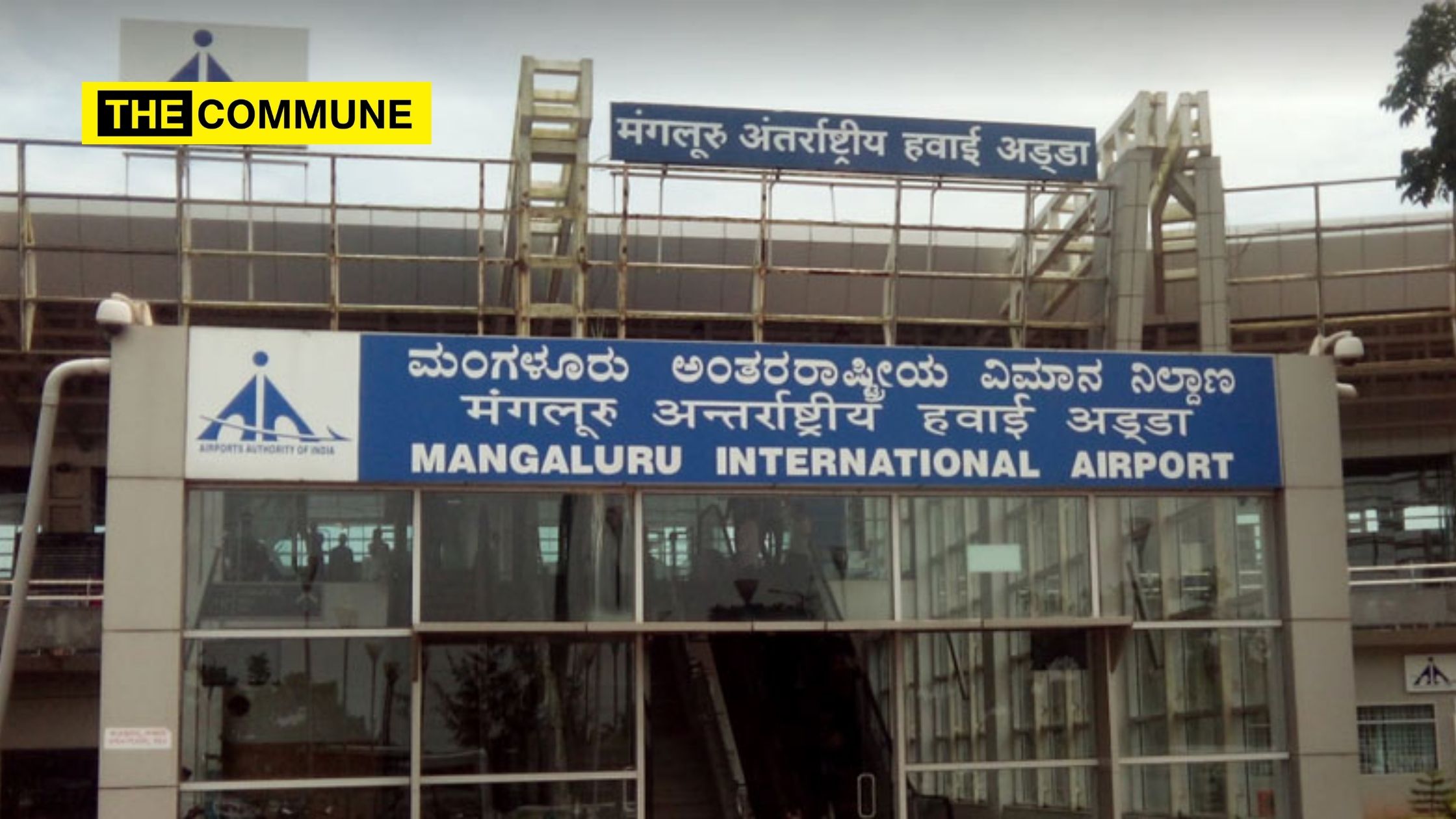 Adani takes over Mangaluru airport for the next 50 years - The Commune