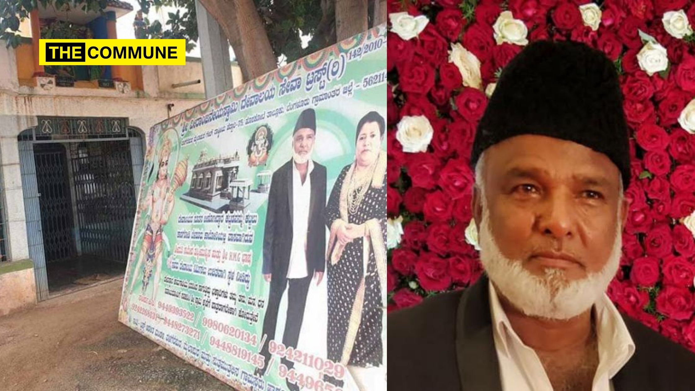 Muslim man donates land worth ₹1 crore for Hanuman Temple construction