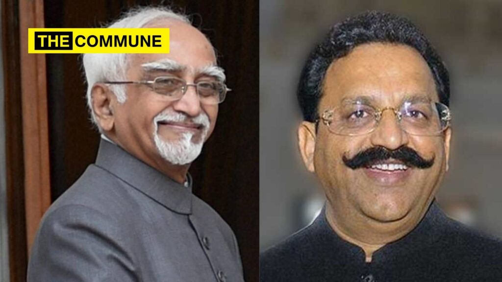 Mukhtar Ansari Hamid Ansari