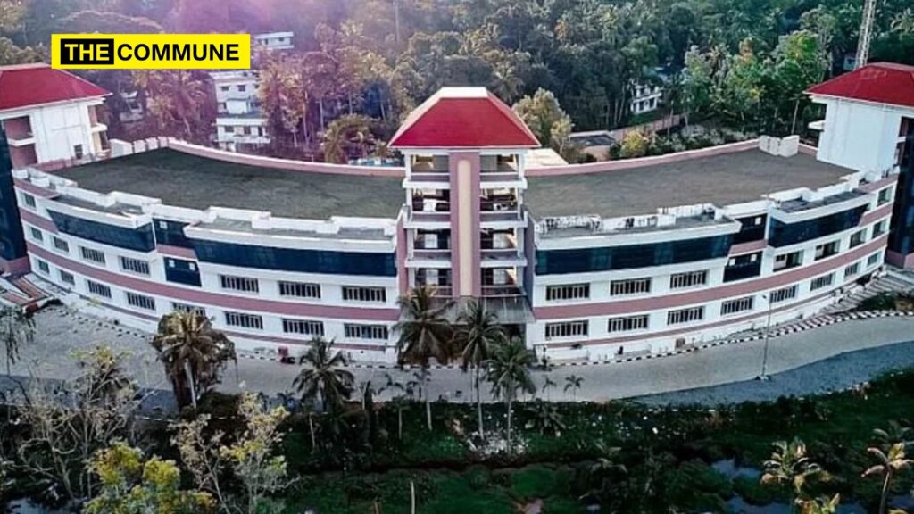 kerala digital university