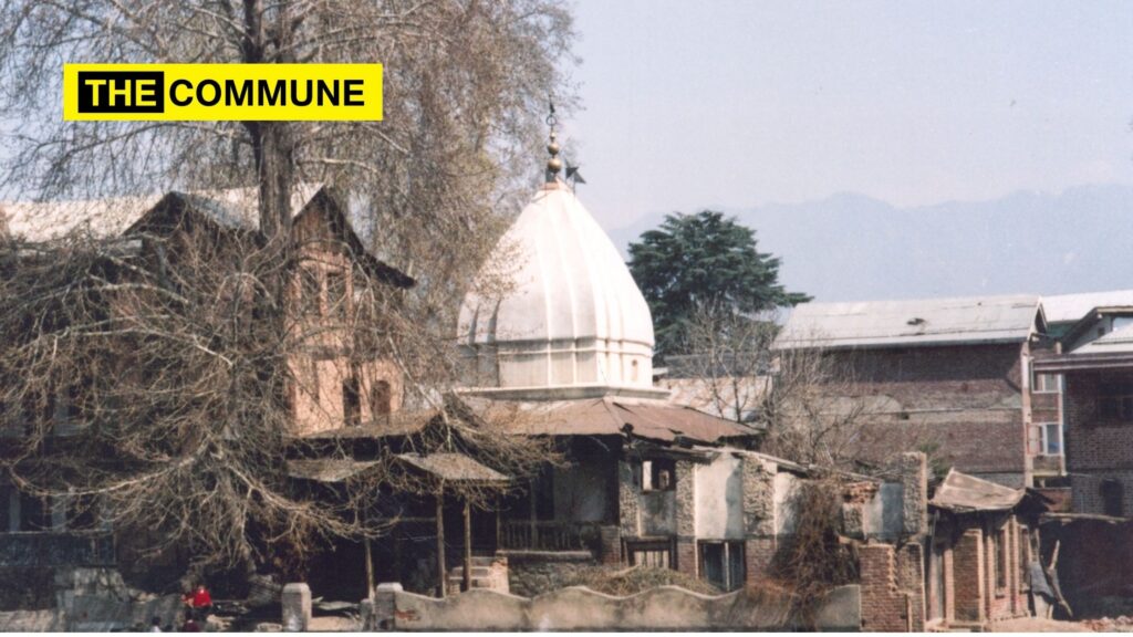 srinagar hindu temples shital natth sheetal nath