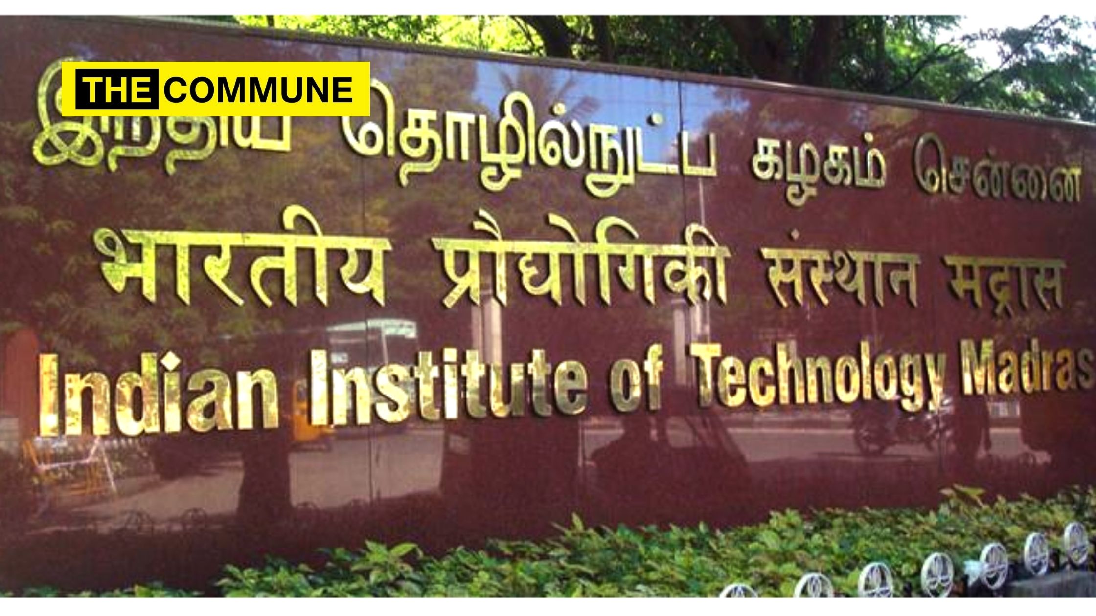 IIT Madras