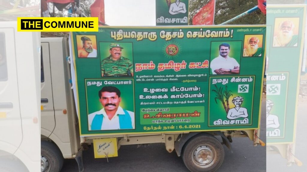 Prabhakaran NTK Seeman