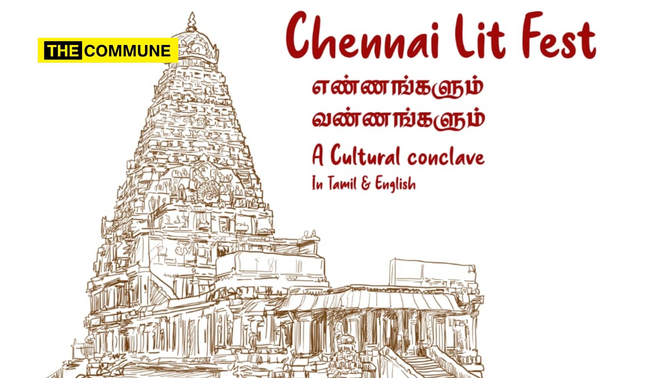 Chennai lit fest organised by Indoi Analytics to take place on March 26
