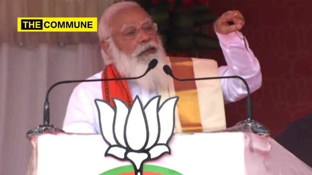 modi kerala jesus judas