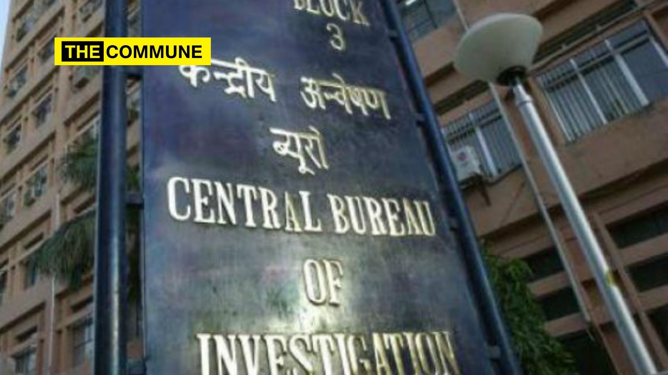 CBI CBI money laundering fugitive