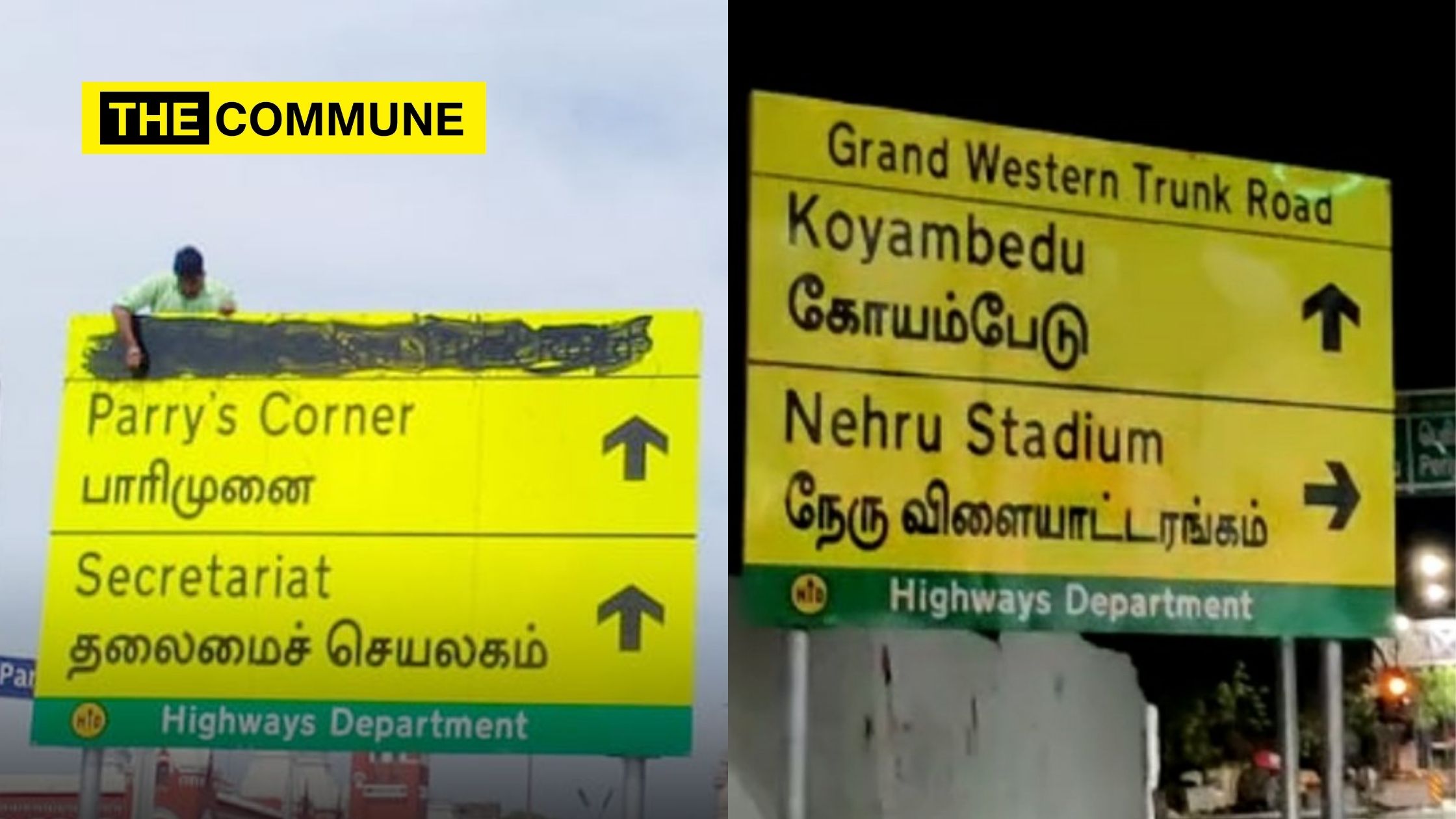 'Periyarist' goons vandalize Highways Department route board as it did