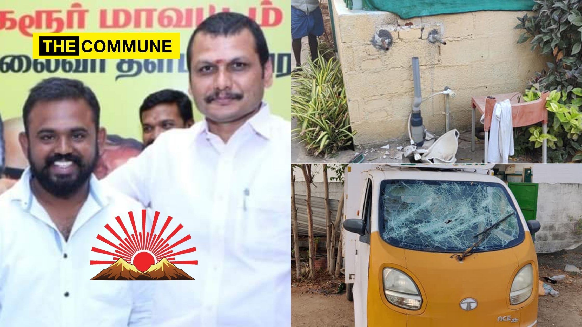 karur dmk senthil balaji deepak