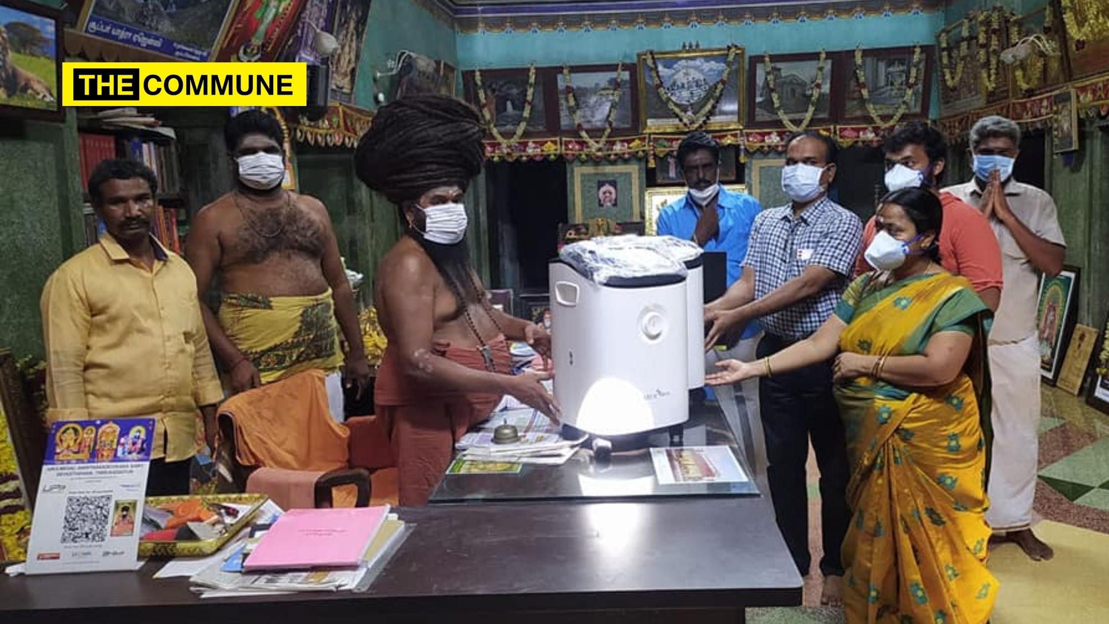 Dharumai Adheenam donates oxygen concentrator to Thiruvaiyaru Government Hospital