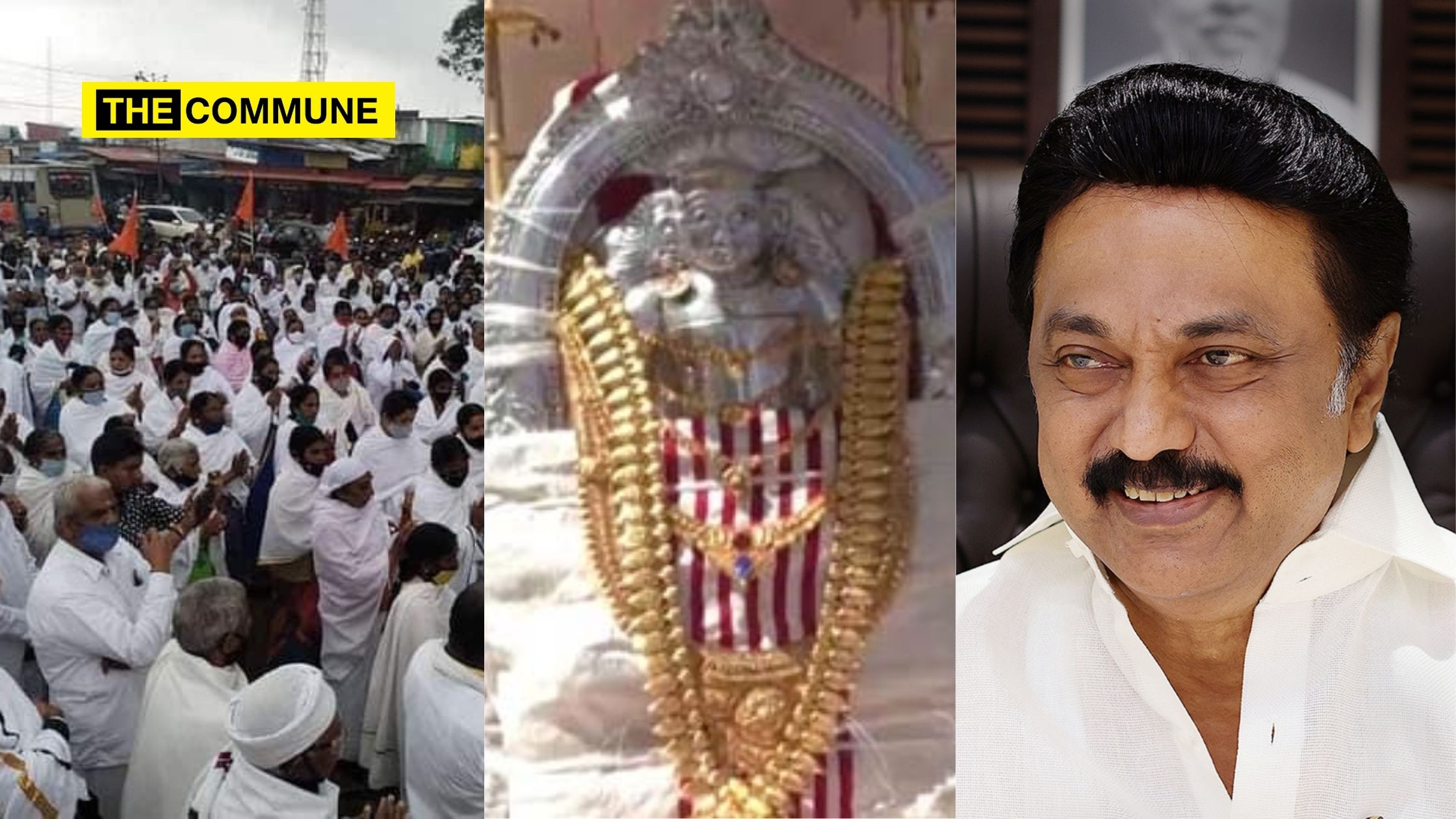 hethaiyamman temple dmk