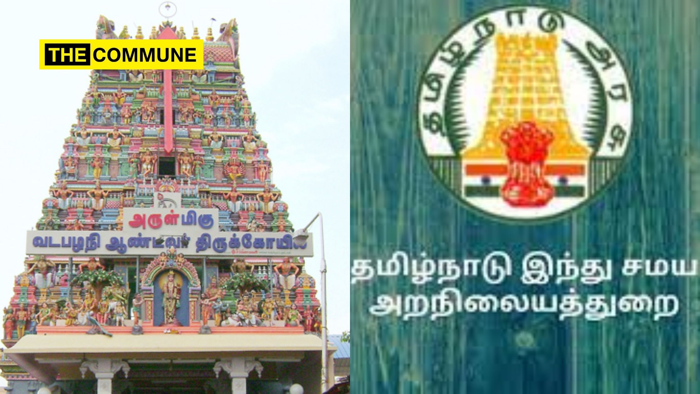 Vadapalani Murugan Temple to bear marriage expenses of physically challenged