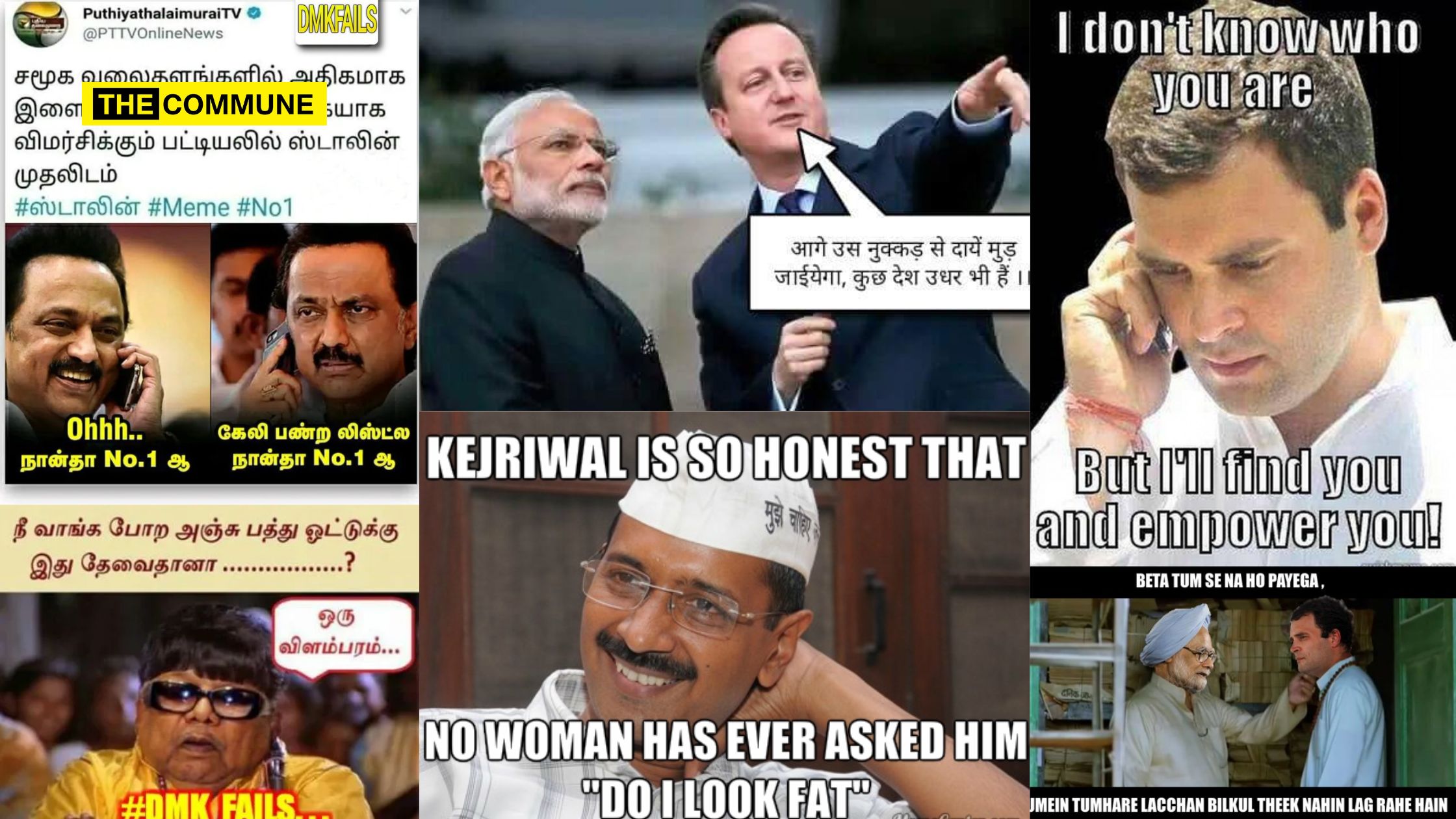 Memes: A Communication Revolution