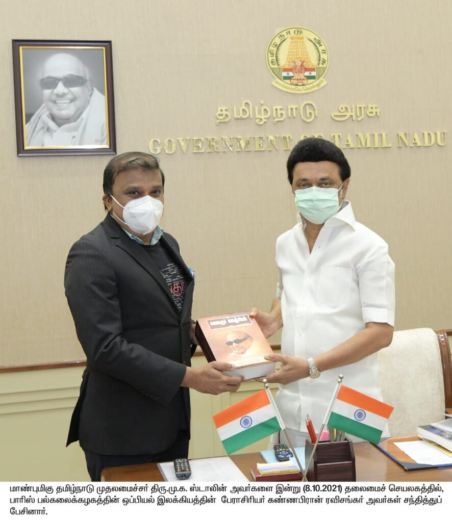 DMK's Anti-Hindu Politics That Every Indian Should Know About - The Commune