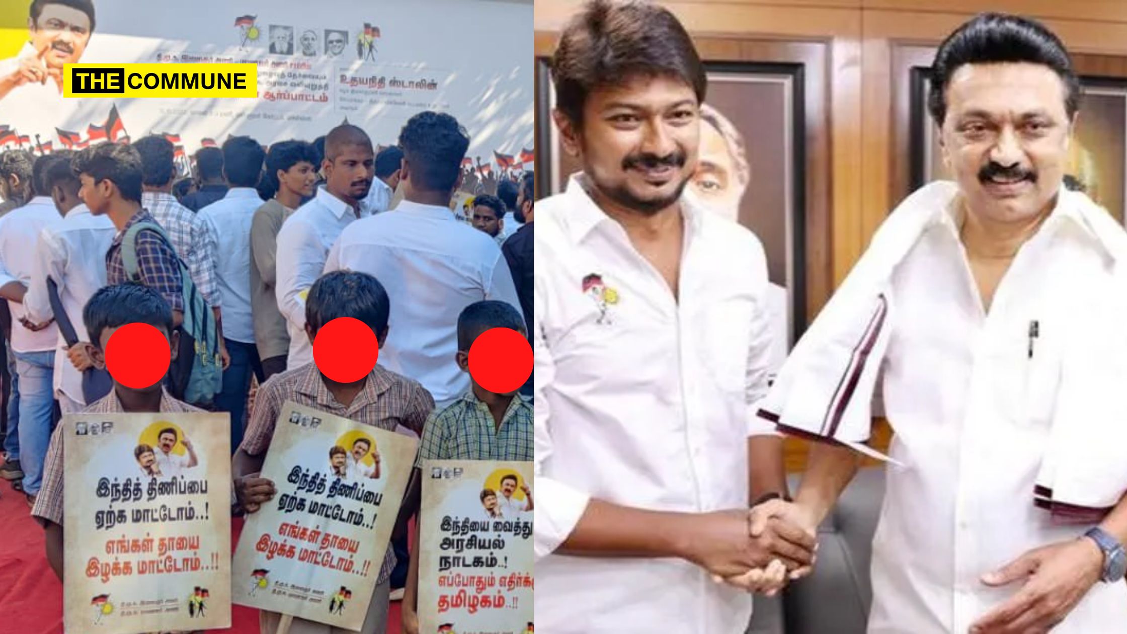 dmk anti hindi protest children mk stalin udhayanidhi stalin ncpcr