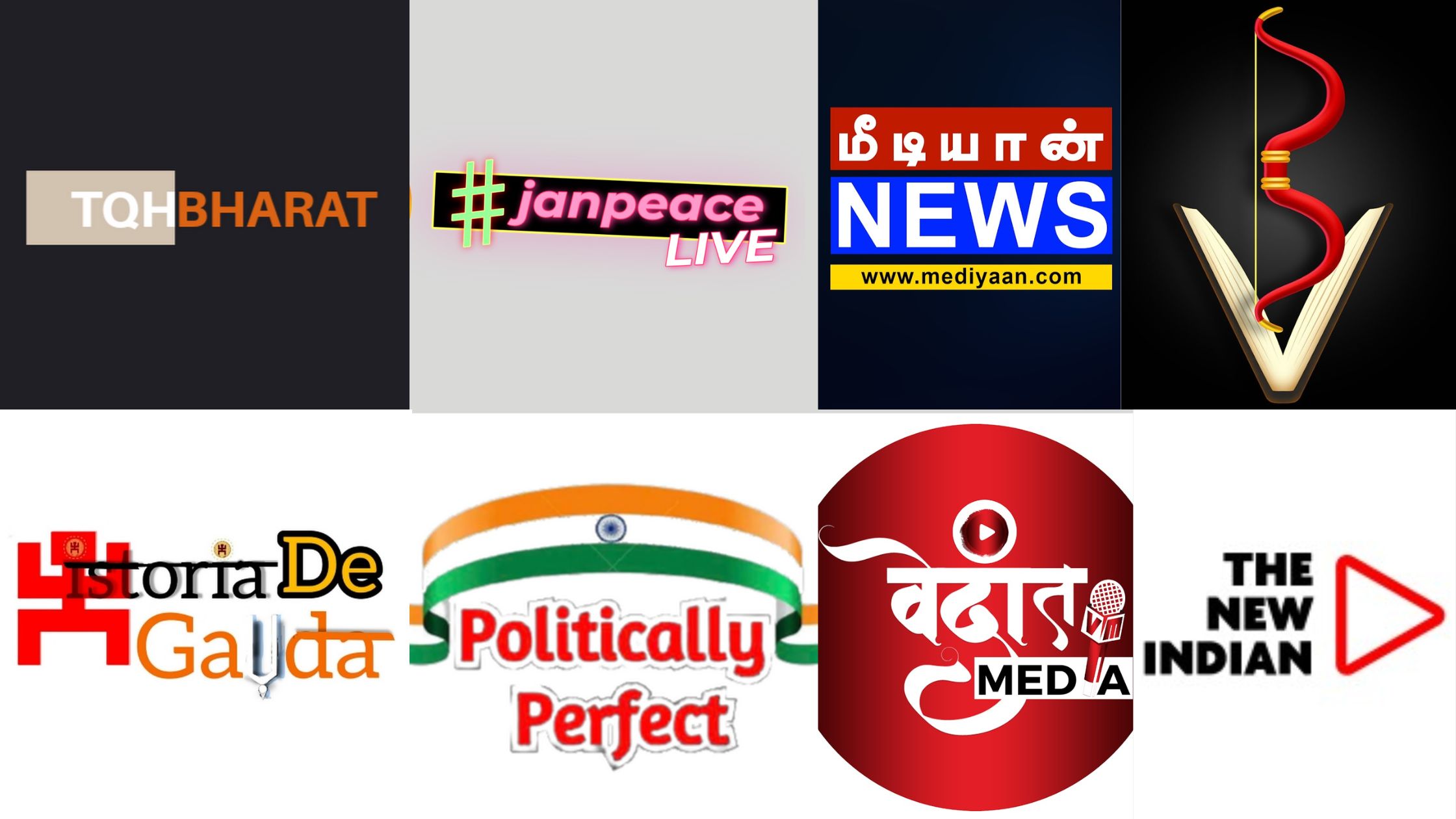 Popular Top 10 Best Pakistani News Channels