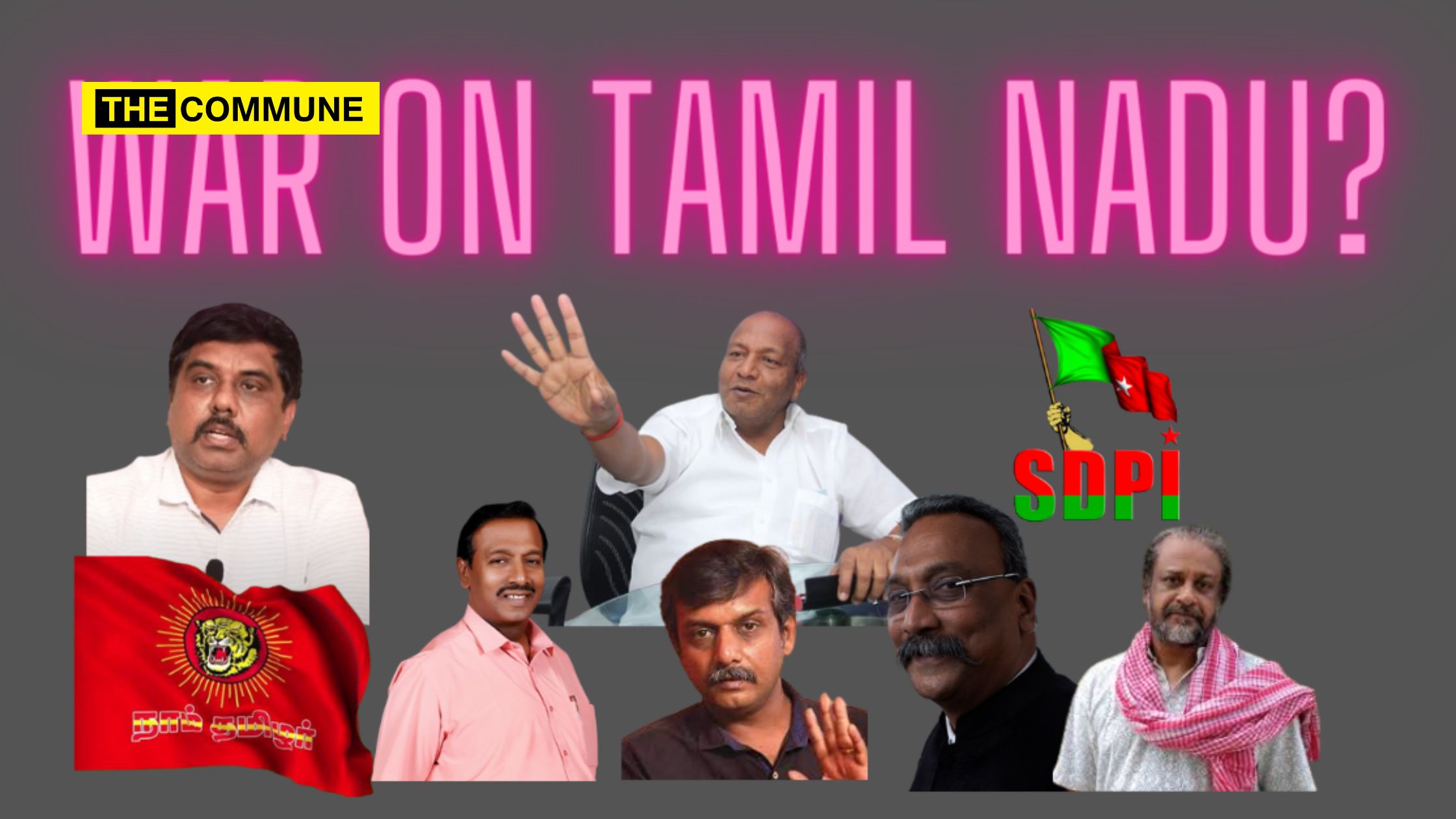 Tamil Nadu fcra ngo peoples watch cpsc nityanand Jayaraman the other media Mohan c Lazarus poovulagin nanbargal