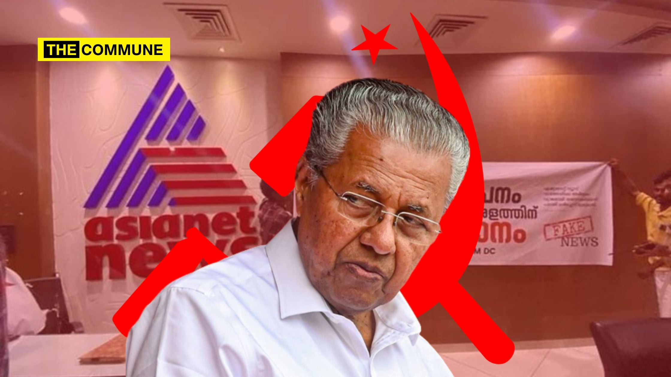 Pinarayi Vijayan’s Attack On Media And The Stoic Silence Of The Leftist Coterie