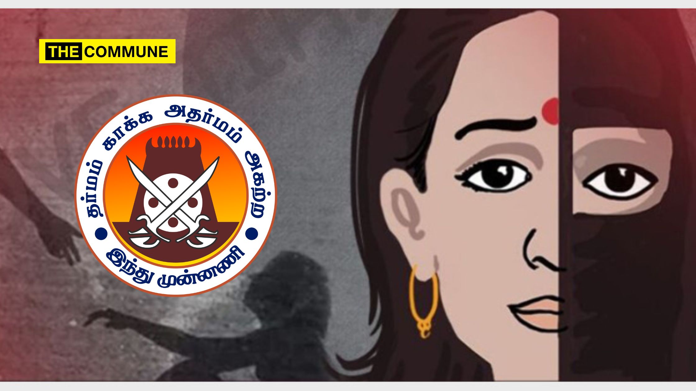 hindu munnani love jihad