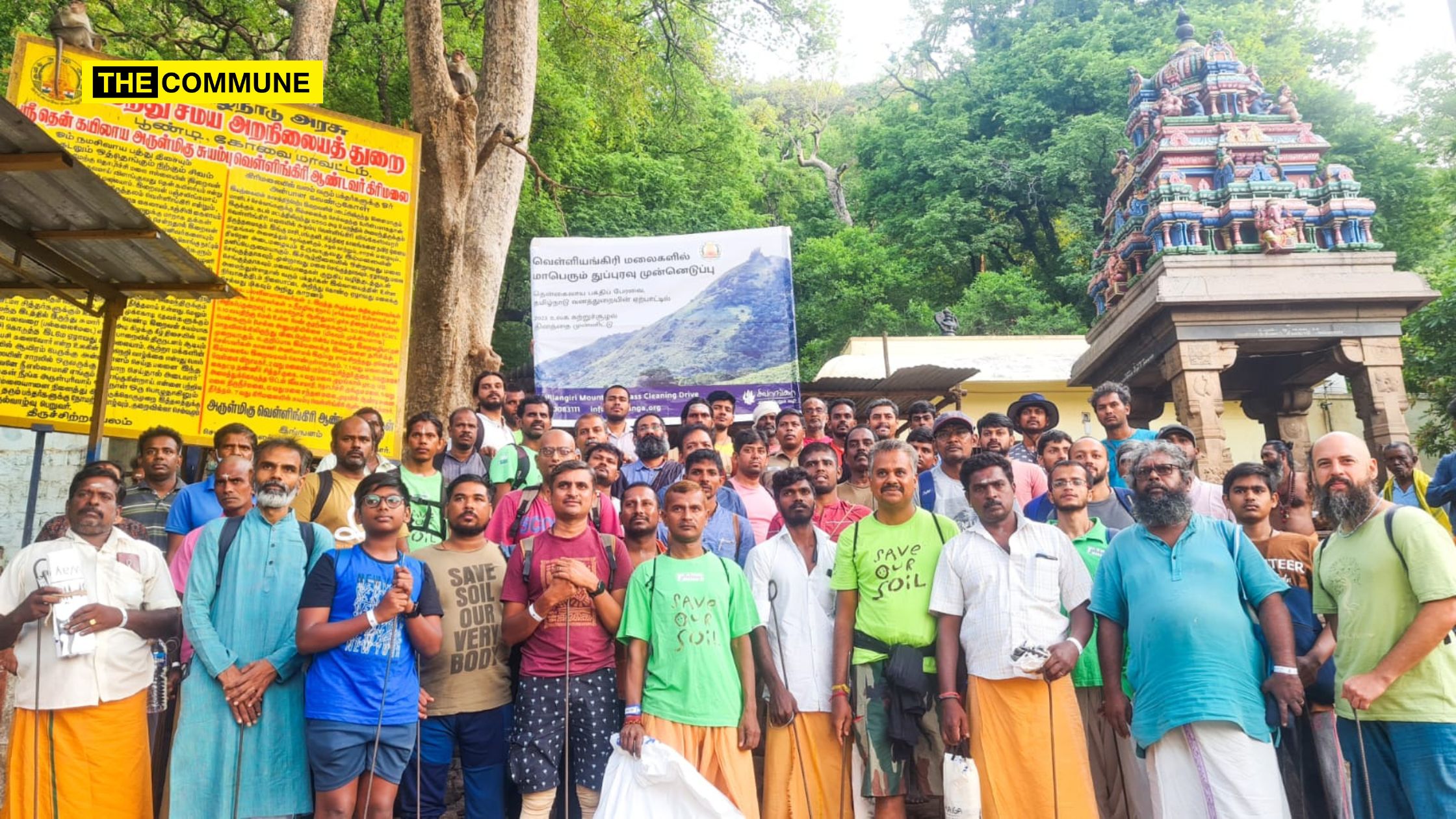 Thenkailaya Bakti Peravai Conducts Cleanliness Drive At Velliangiri