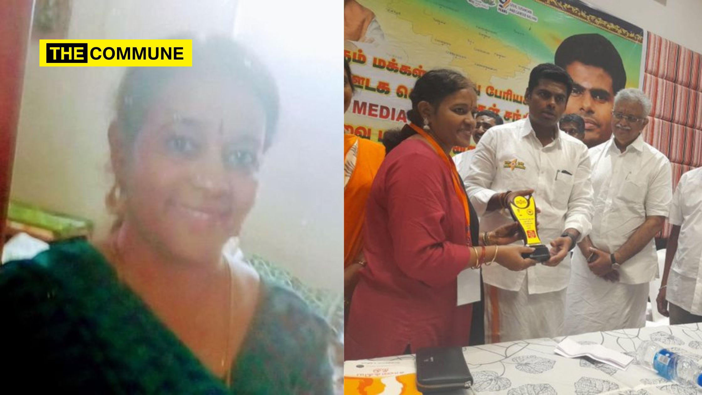 uma gargi coimbatore netizen arrested bjp dmk