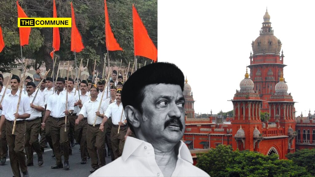 RSS Pathasanchalan