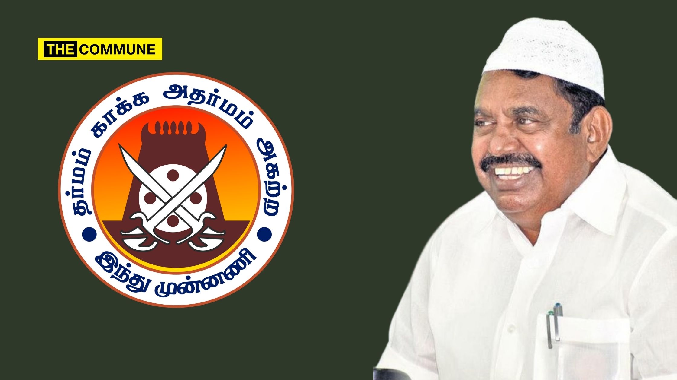 Hindu Munnani functionary C Sasikumar