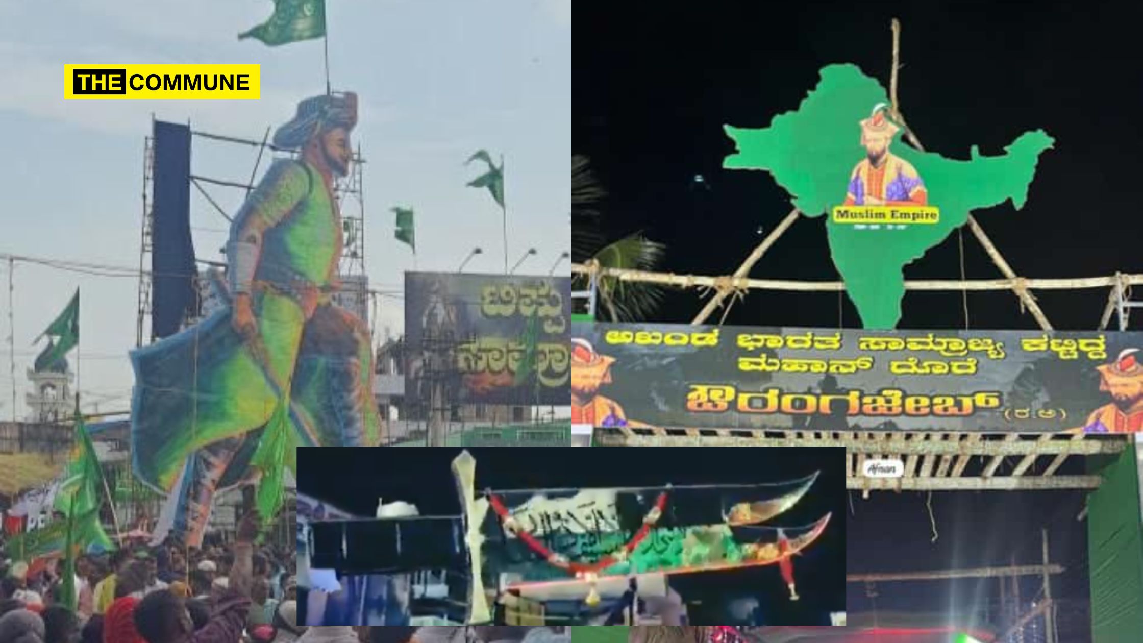 shimoga shivamoga violence tipu aurangzeb sword