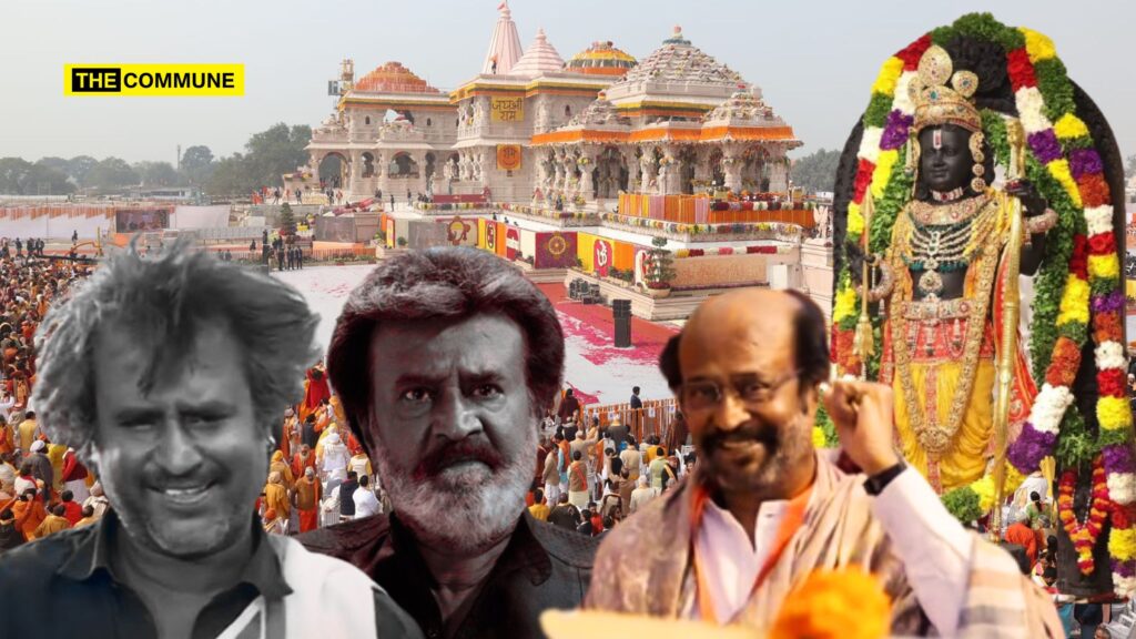 Rajinikanth in Ayodhya