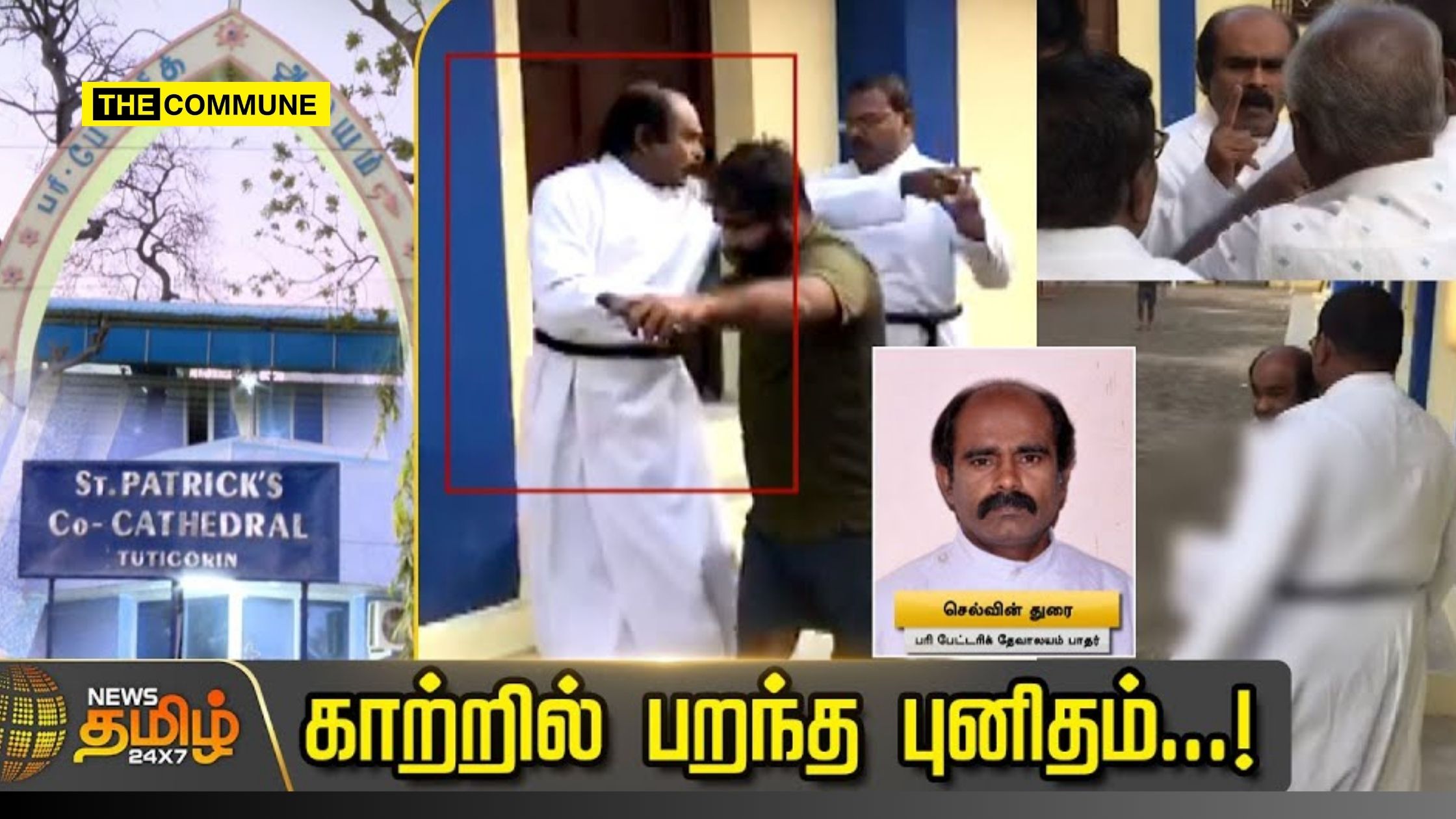 Padres Clash At Tuticorin Church