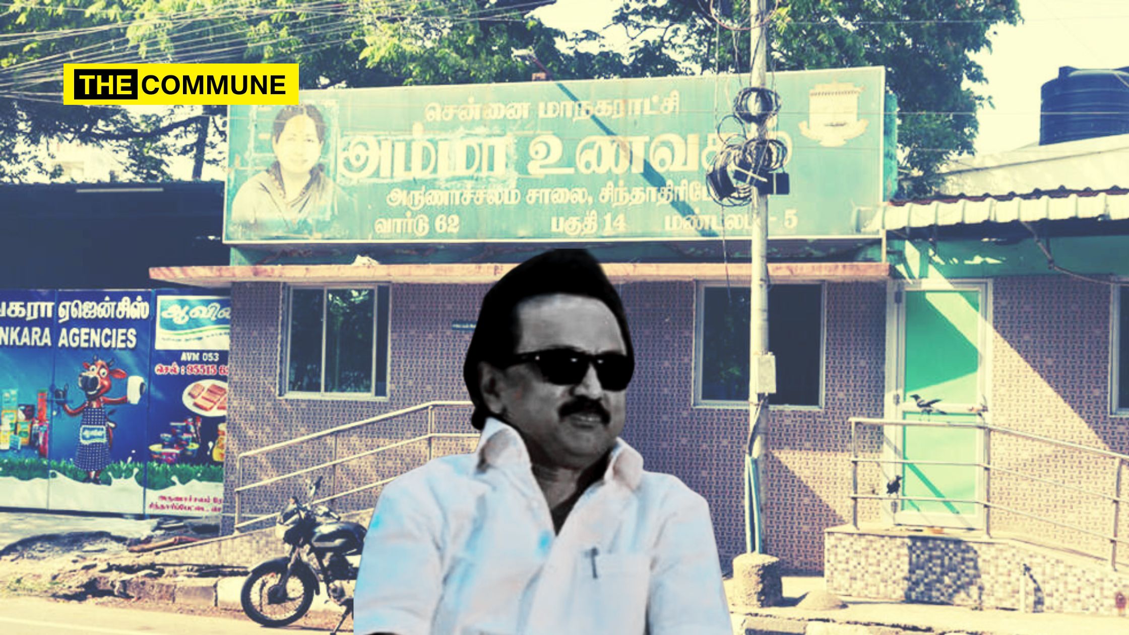 Amma Unavagam: Dying A Slow Death Under The DMK Govt