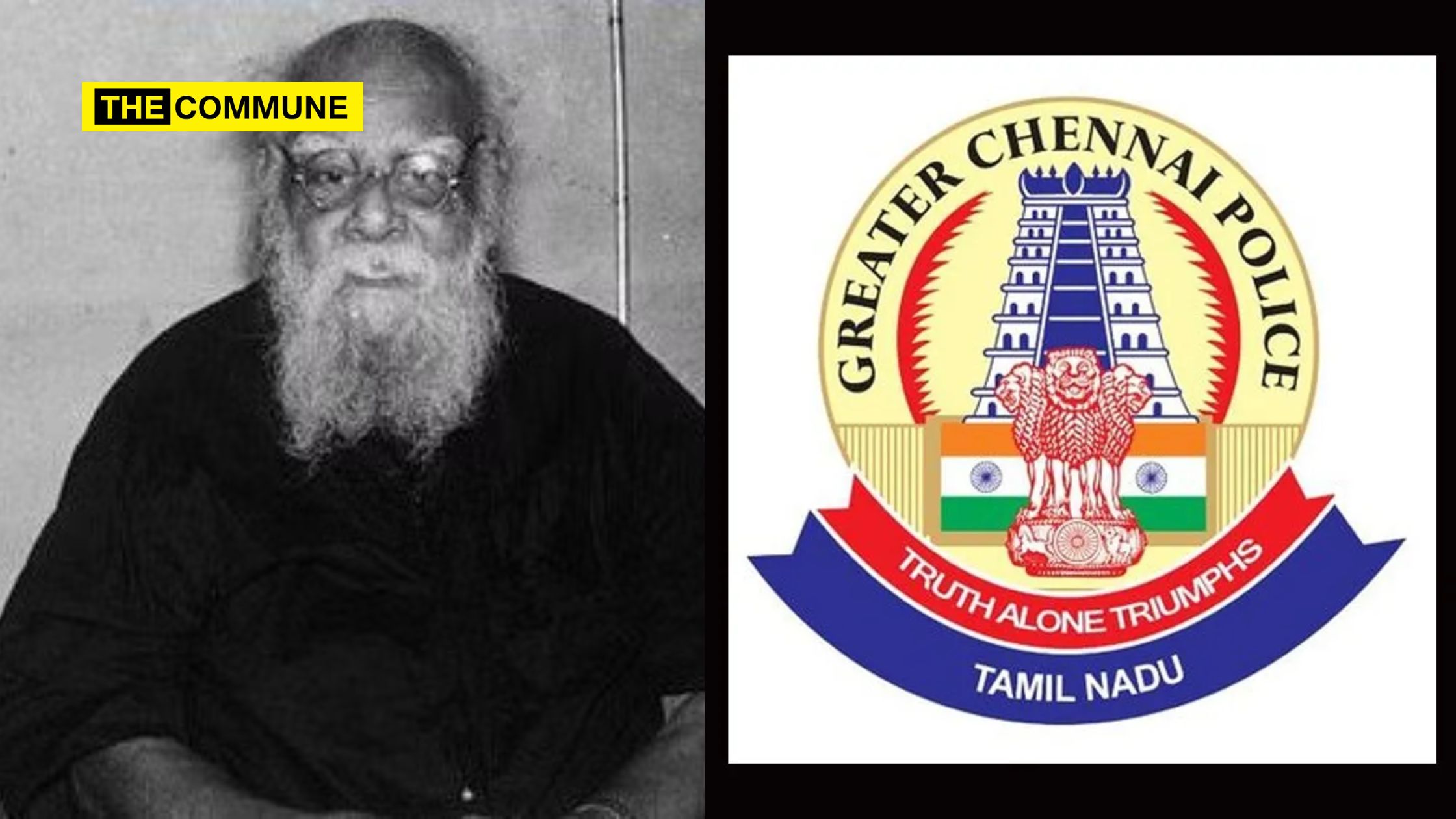 periyar evr ev ramasamy women greater chennai police gcp aval