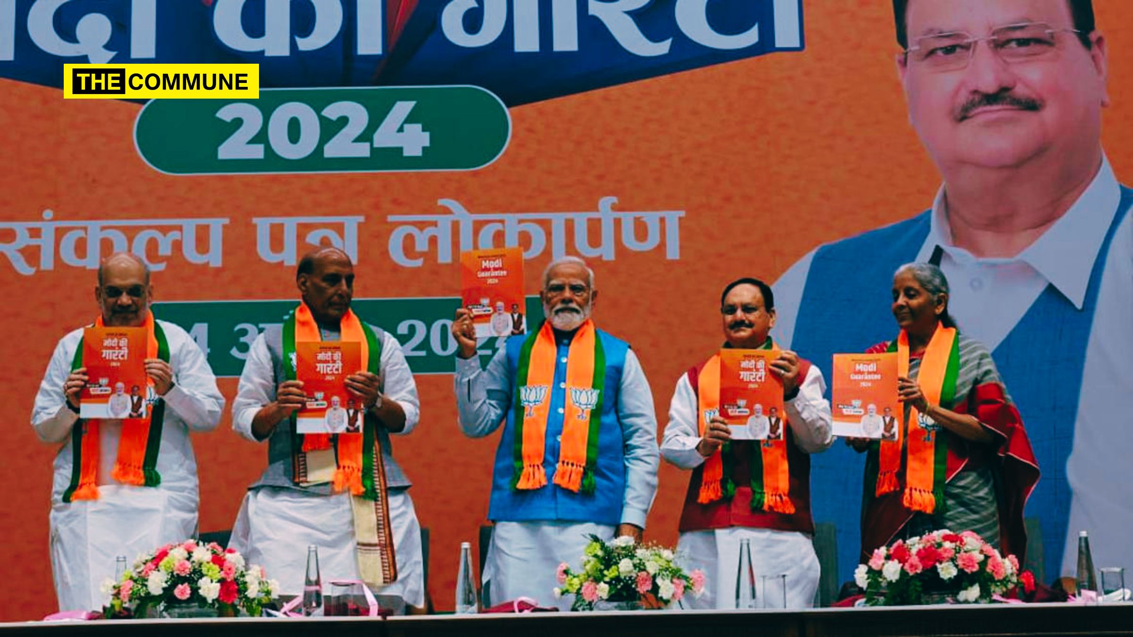 BJP Releases Manifesto Titled 'Modi Ki Guarantee' For 2024 Lok Sabha