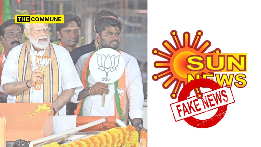 abki-baar-chocobar-abki-baar-400-paar-modi-roadshow-tnagar-pondy-bazaar-chennai-sun-news-fake-busted.jpg