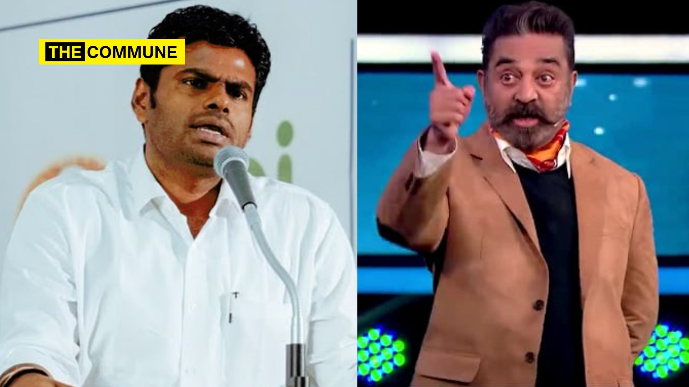 annamalai kamal haasan mental hospital mnm tr baalu sriperumbudur dmk bjp lok sabha elections annamalai kamal haasan mental hospital mnm tr baalu sriperumbudur dmk bjp lok sabha elections