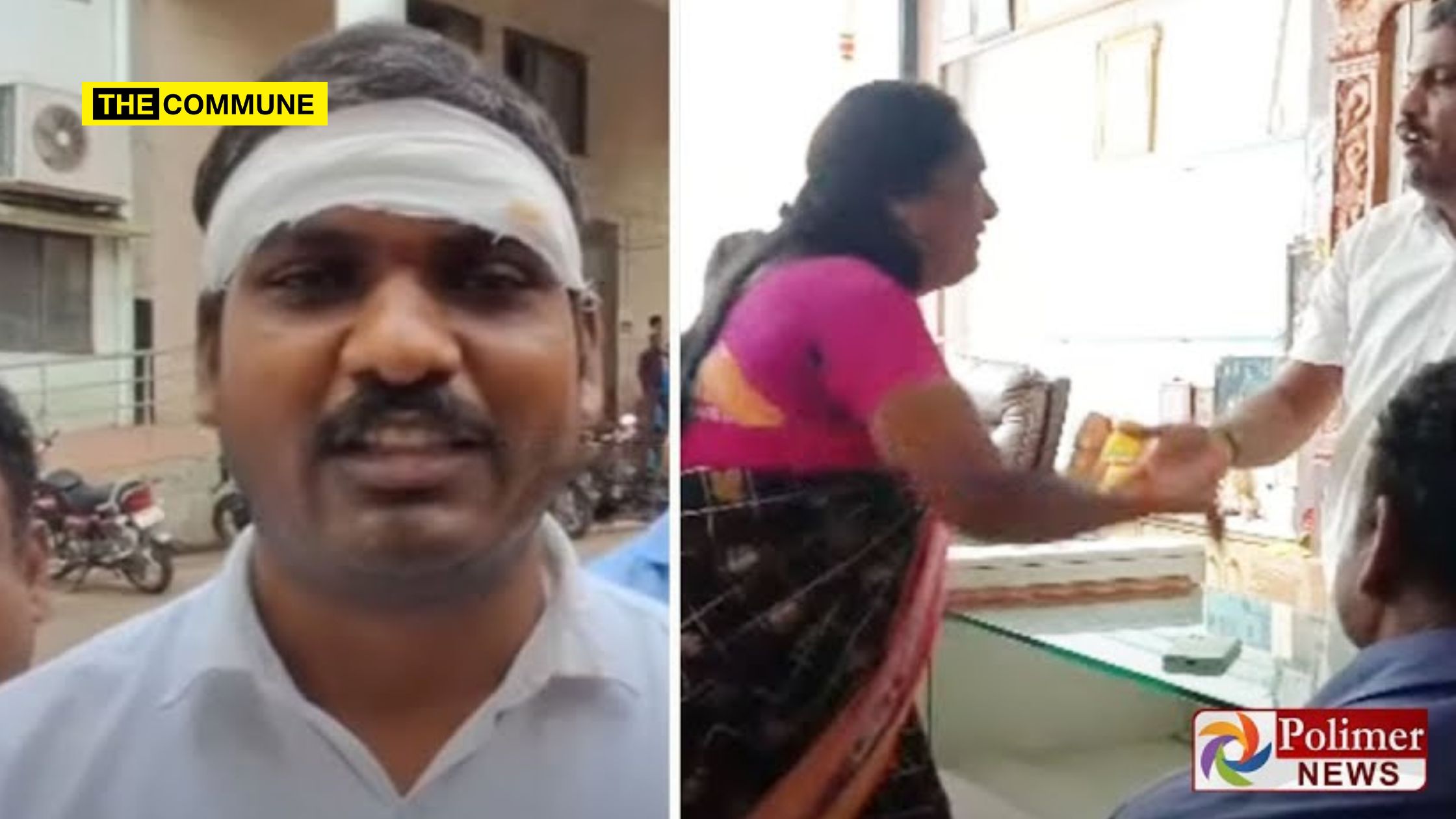 Woman DMK Functionary Allegedly Assaults Jewellery Shop Worker Over Usury Dispute In Dharmapuri