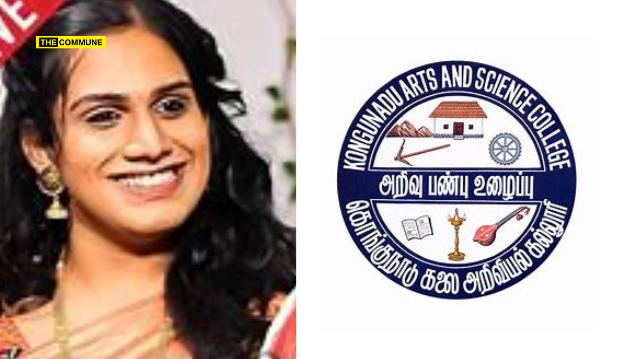 Transgender Student Denied Admission By Multiple Colleges Offered Free Seat For BSc Psychology By Kongu Nadu Arts And Science College