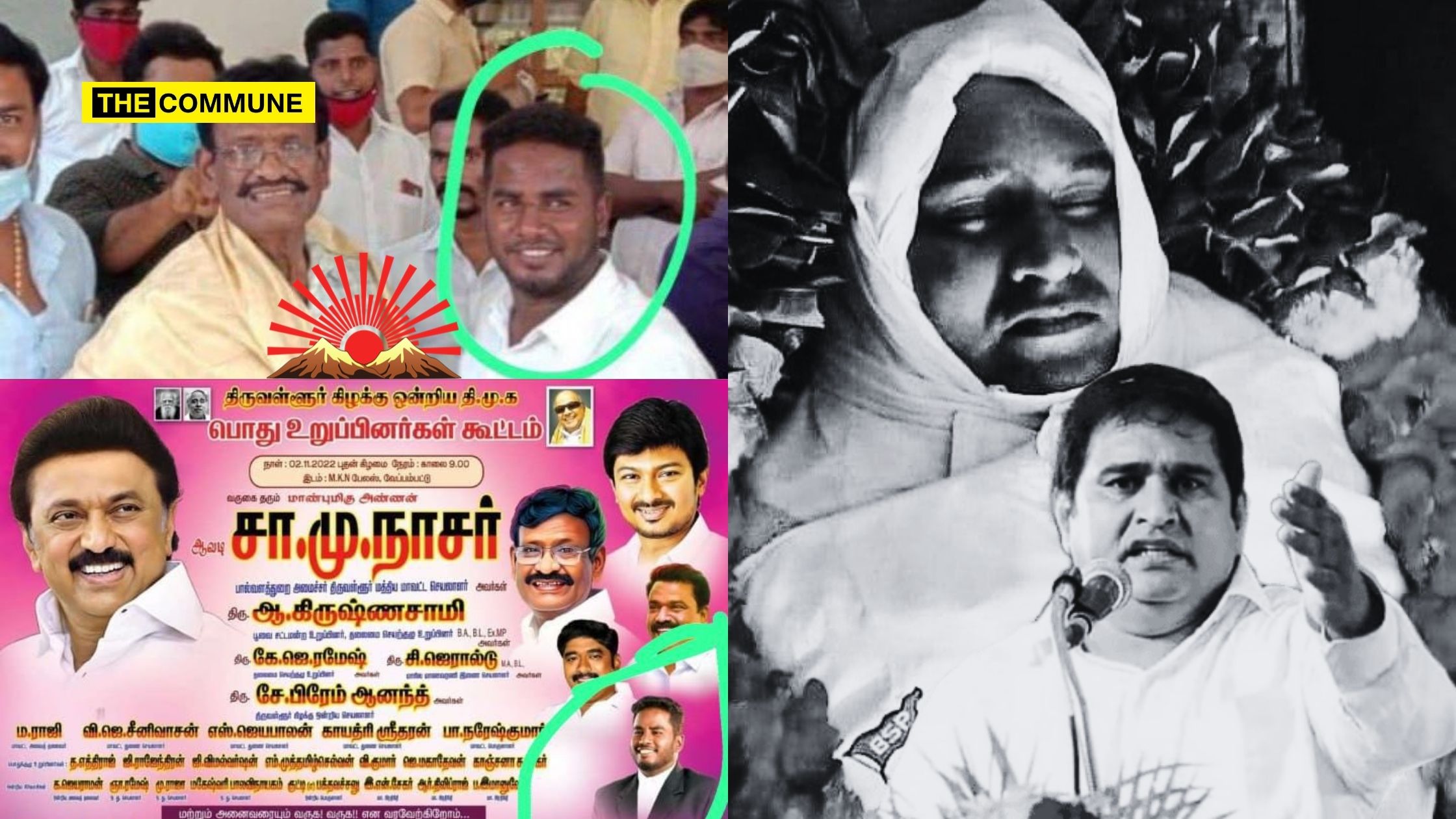 TN BJP Exposes DMK Connection In BSP Leader Armstrong's Murder, Debunks False Claims Peddled By DMK IT Wing