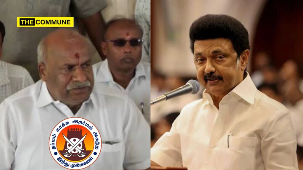 "Is Tamil Nadu Turning Into A Taliban State?" Hindu Munnani Slams DMK