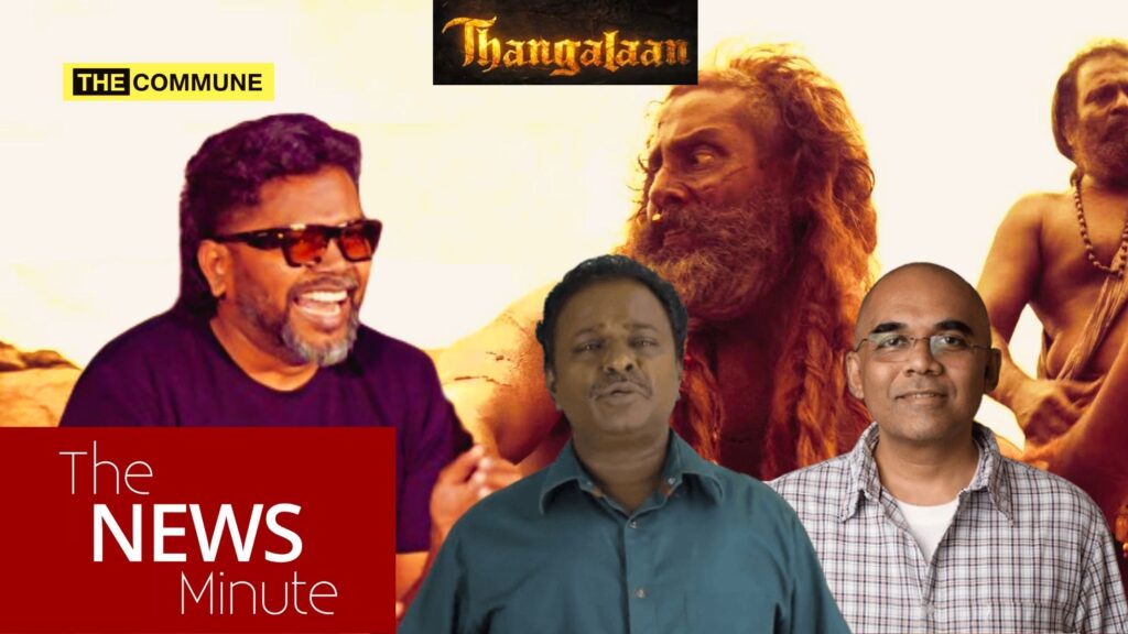 A Brutally Honest Review Of Thangalaan, a Pa Ranjith Film