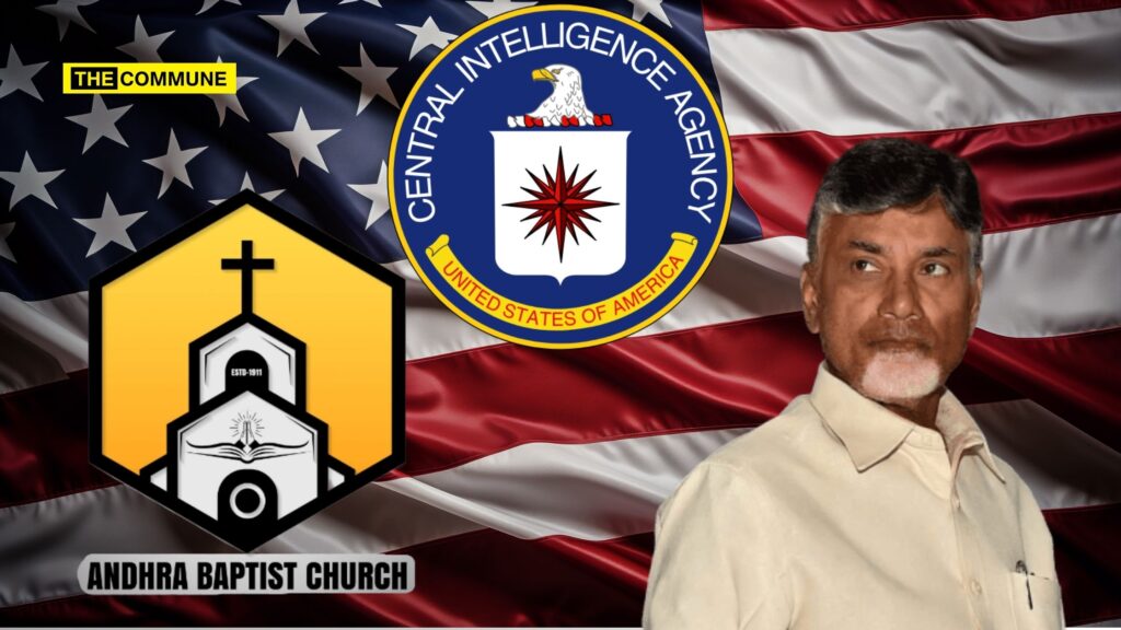 Sputnik reports that CIA May Use Andhra Baptist Church To Make Chandrababu Naidu Switch Sides