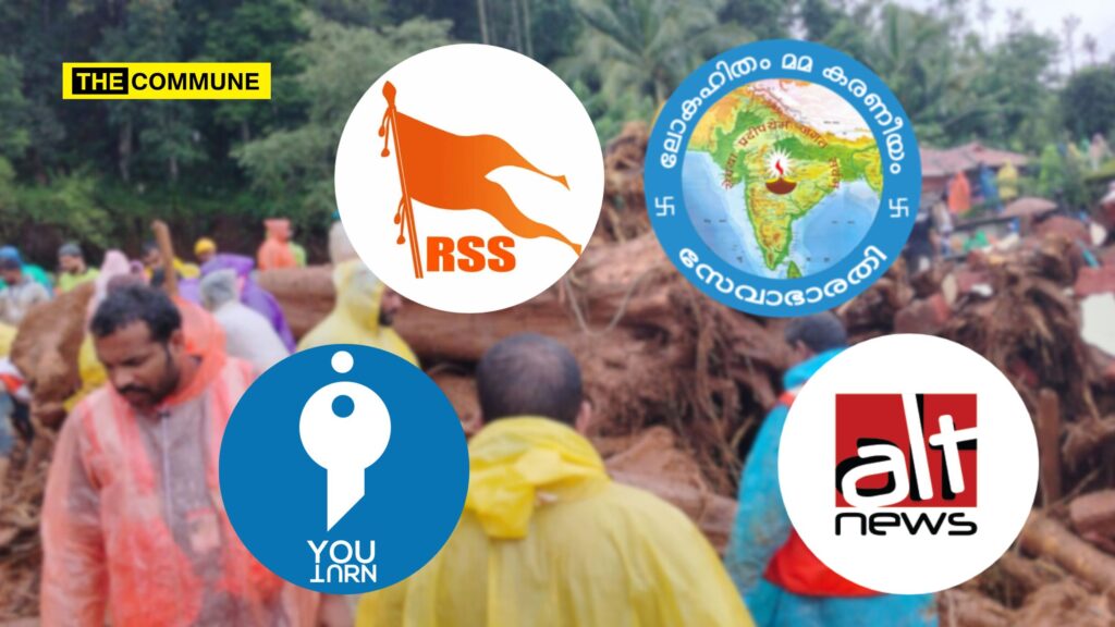 Alt News & YouTurn Try To Discredit RSS & Seva Bharati Relief Efforts In Kerala Landslides