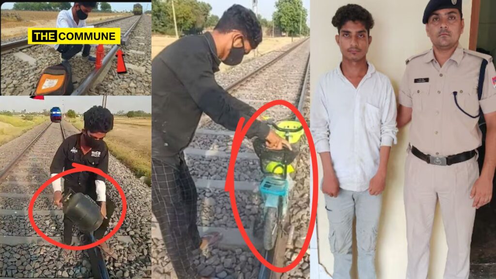 "Rail Jihadi" YouTuber Gulzar Sheikh arrested in UP.