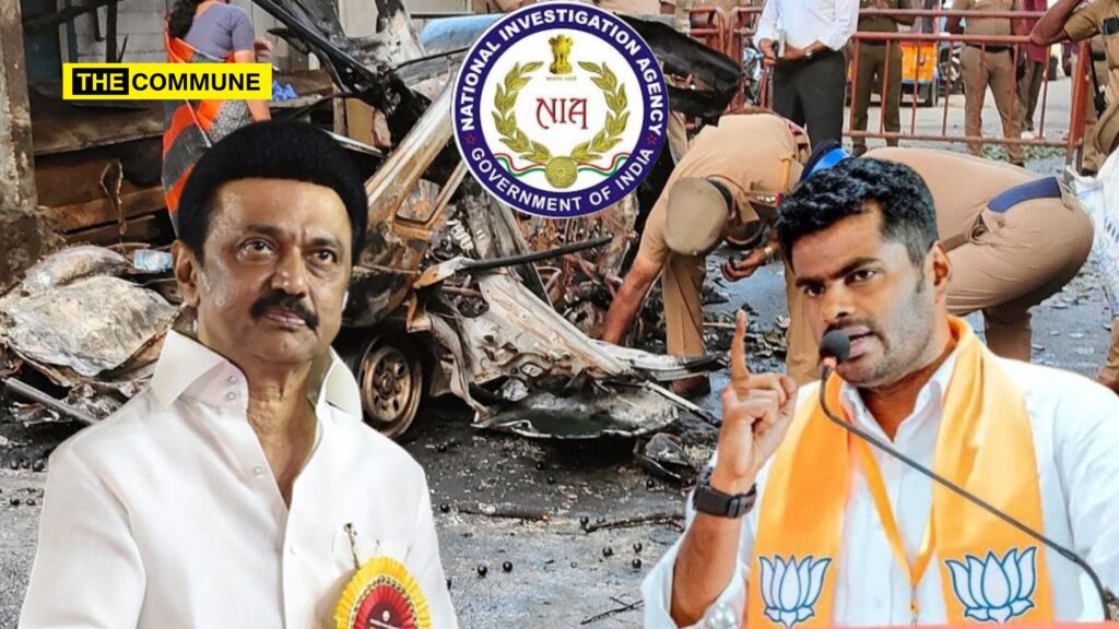 BJP Annamalai slams DMK for minority appeasement in 2022 Coimbatore blasts case. DMK for minority appeasement in 2022 Coimbatore blasts case. NIA arrests 4