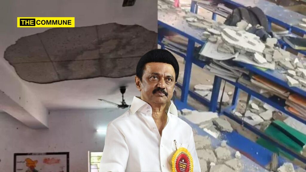 Dravidian Model: Newly Opened School Ceiling Collapses In Krishnagiri, Three Students Injured