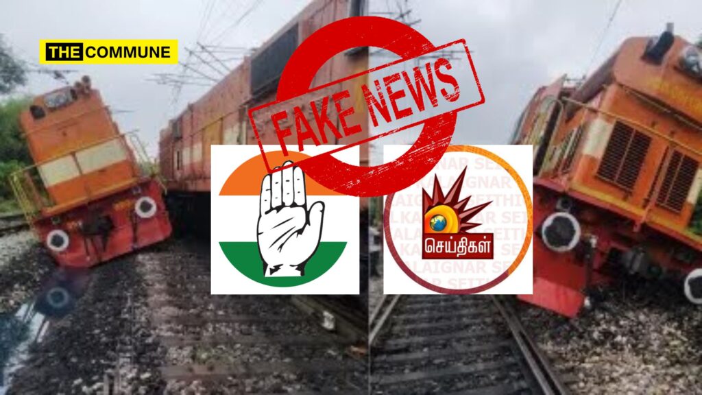 Congress Shares Fake News On Raebareli Rail Accident